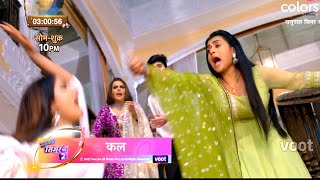 Sasural Simar Ka 2 Update Sidhiyon Se Giri Ishita Simar Ko Phasane Ke Liye Chali Nayi Chaal [upl. by Yhprum474]