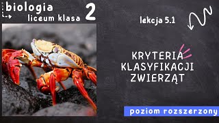 Biologia klasa 2 Lekcja 51  Kryteria klasyfikacji zwierząt [upl. by Retnyw148]