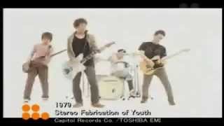 PV Stereo Fabrication of Youth『1979』 [upl. by Niawtna]