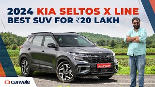 2024 Kia Seltos X Line Review  We Reveal 5 Positives amp 2 Negatives  Matte Black Color [upl. by Epuladaugairam]