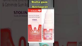 Stolin Gum Astringent uses in hindi  How to use Stolin gum paint Shorts medicine pharmaguru [upl. by Ahseinet]