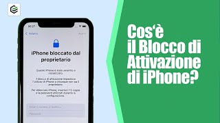 Che cosè il blocco di attivazione e come verificare lo stato del blocco di attivazione [upl. by Dareen806]