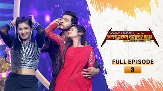 Tarang Parivaar Mahamuqabila S10  Ep 3  New Reality Show  6th oct 2024  Tarang TV  Tarang Plus [upl. by Levana]