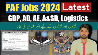 Pakistan Air Force New Jobs 2024  GDPADAEAampSDLogistics [upl. by Eceirtal339]