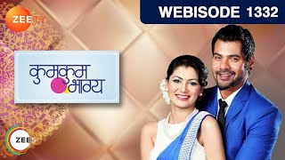 Kumkum Bhagya  Hindi TV Serial  Ep 1332  Webisode  Shabir Ahluwalia Sriti Jha  Zee TV [upl. by Elonore]