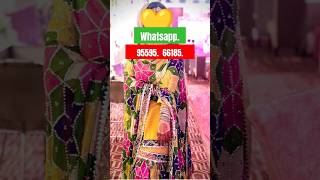 haldi Gharara Sharara Dress For Girls shorts shortsviralvideo trending ghararasharara gharara [upl. by Anirtap]