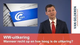 WWuitkering wanneer heb je er recht op en hoe hoog is de uitkering [upl. by Deaner98]