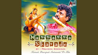 Nammamma Sharade [upl. by Adama]