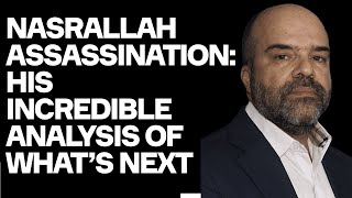 Israels Nasrallah Assassination  More Horror Beckons w Palestinian Analyst Mouin Rabbani [upl. by Newlin383]