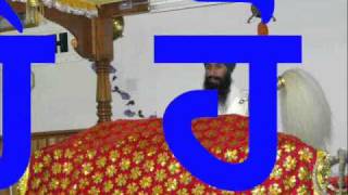 007 Paath Shiri Guru Granth Sahib Jee Page 100 to 110 by Giani Mehnga Singhwmv [upl. by Nalyt64]