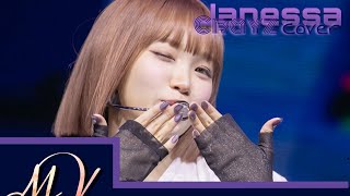 Janessa Crayz Cover entertainment YG HYBE JYP skpop leesserafim crazy [upl. by Rosetta]