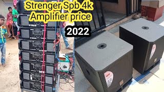 Strenger SPB 4K Amplifier Price 2022  Strenger Spb 4k  Strenger 4000 Watt Amplifier Price [upl. by Read]