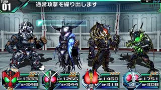 ３DS／PSP「ロストヒーローズ」プレイ動画6 [upl. by Flosi]