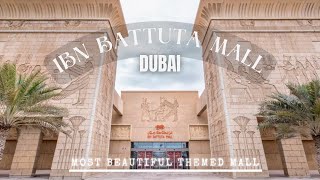 Ibn Battuta Mall Dubai  Worlds Largest Themed Mall  Walking Tour Of Most Beautiful Mall in Dubai [upl. by Grunberg]