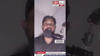 যায়যায়দিন পত্রিকার শিরোনাম  Shironam Jaijaidin 29 October 2024  Latest News tottho24 [upl. by Yerfoeg]