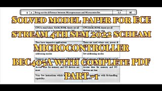 Microcontroller solved paper 4th sem ECE stream 2022 scheam part1 BEC405A [upl. by Hcone]