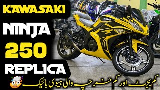 Cheapest Kawasaki Ninja 250cc  Available Installments Plain 0 Markup [upl. by Ilecara]