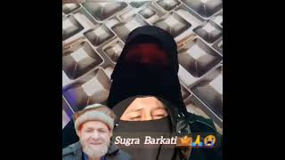 Sugra Barkati 😭🍁🙏🕊️Emotional Video Kashmir valley viralvideo [upl. by Clarine]