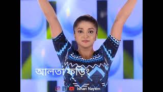 Alta Phoring Today Full Episode  Alta Phoring Star Jalsha [upl. by Aidne]