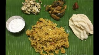 அரிசி பருப்பு சாதம் இப்படி செஞ்சு அசத்ங்கArisiparupu Sadham recipe in Tamilkongunattu Arisiparuppu [upl. by Josselyn470]