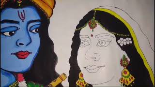 Colouring Radha Krishna Drawing Part2 [upl. by Lateehs]