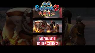 BASARA 2 HEROES  MAEDA KEIJI SHORTS 2 games basara gaming [upl. by Nnylrahc]