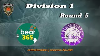 Atlasbasket  Div 1Round 5  BEAR 365 vs PHILADELPHIA SFIHTERS [upl. by Duester704]