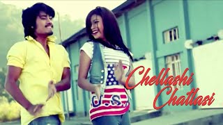 Chellashi Chatlashi  Official Release 2015 [upl. by Sholley]