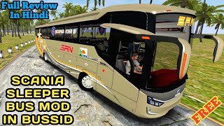 🔴How To Download Scania Sleeper Bus Mod In Bussid  Bus Simulator Indonesia Me Bus Kese Add Kare [upl. by Garrison]