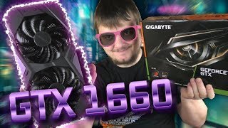 GTX 1660 6GB  обзор и тест бюджетной новинки [upl. by Enilemme]