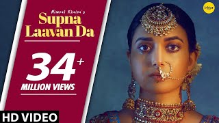 NIMRAT KHAIRA  Supna Laavan Da Full Song Preet Hundal  New Punjabi Songs 2024  Ishtar Punjabi। [upl. by Maccarthy]