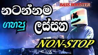 එක දිගට Nonstop ටිකක්  Sahara Flash Nonstop  Best Sinhala Nonstop  JAYA SRI MUSICONEqo4mv [upl. by Gibby]