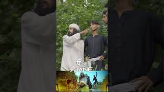 O Jane  Comedy Short video  Latest Punjabi Movie  New Short Film comedy [upl. by Madelin]