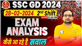 SSC GD 2024 Exam Analysis  SSC GD 28 Feb 2nd Shift Exam Analysis SSC GD 2024 Paper Solution [upl. by Obediah127]