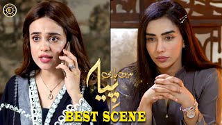 Mein Hari Piya Episode 21  Best Scene  Hira Mani amp Sami Khan  Top Pakistani Drama [upl. by Annahtur]