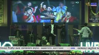 Tuktukir Maa 2 O  টুকটুকির মা Bengali Item Song  Keshab Dey  Live [upl. by Couture692]