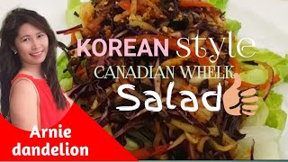 KOREAN STYLE CANADIAN WHELK SALAD [upl. by Arbba658]