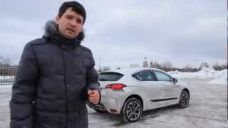 Обзор Citroen DS4Ситроен ДС4  Машинка в тесте [upl. by Kcarb]