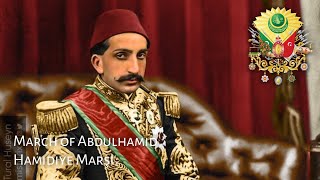 Ottoman Imperial Anthem 18761909  Hamidiye Marşı [upl. by Asalocin]