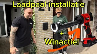 Laadpaal installatie in Gorinchem amp een Winactie  Doe jij mee [upl. by Tartan]