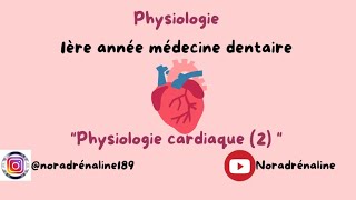 physiologie cardiaque 2 physiologie dentaireشرح بالدارجة [upl. by Jeggar]