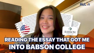 FROM WORDS TO ACCEPTANCE READING ESSAY FOR BABSON COLLEGE APPLICATION [upl. by Accire]