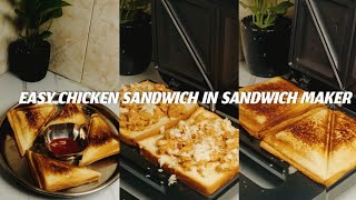 Easy Sandwich in sandwich maker স্যান্ডউইচ মেকারে স্যান্ডউইচ তৈরি [upl. by Palmer251]