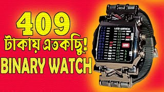 Binary Watch Review [upl. by Janaya]