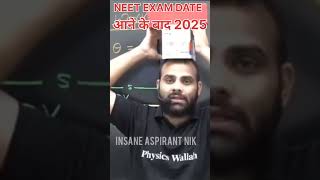 NEET EXAM DATE AANE KE BADNEETmotivation [upl. by Serrano]