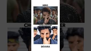 Devara Movie Daavudi Song Ntr and Shekar master Dance devara ntr shekarmaster [upl. by Trebuh]