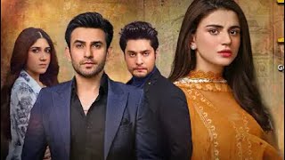 Chaal Last Episode 56  Eng Sub  Ali Ansari  Zubab Rana  Arez Ahmed  28th July 2024 [upl. by Aeslehc]