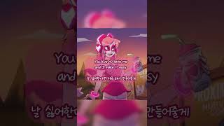 빌러너스미스히드 로 tillie peachie 가사해석maddieweirdland [upl. by Moira75]