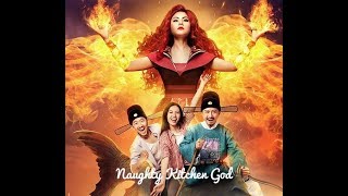 Vietnamese Lunar New Year Movie 2021  Naughty Kitchen Guardians  Vietnamese Comedies [upl. by Fortin]