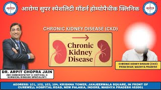 Chronic Kidney Disease Patient Treated by Dr Arpit Chopra Jain [upl. by Ahgiela803]